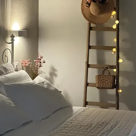 Armonia - Apartment